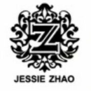 Profile picture of Jessiezhao NewYork